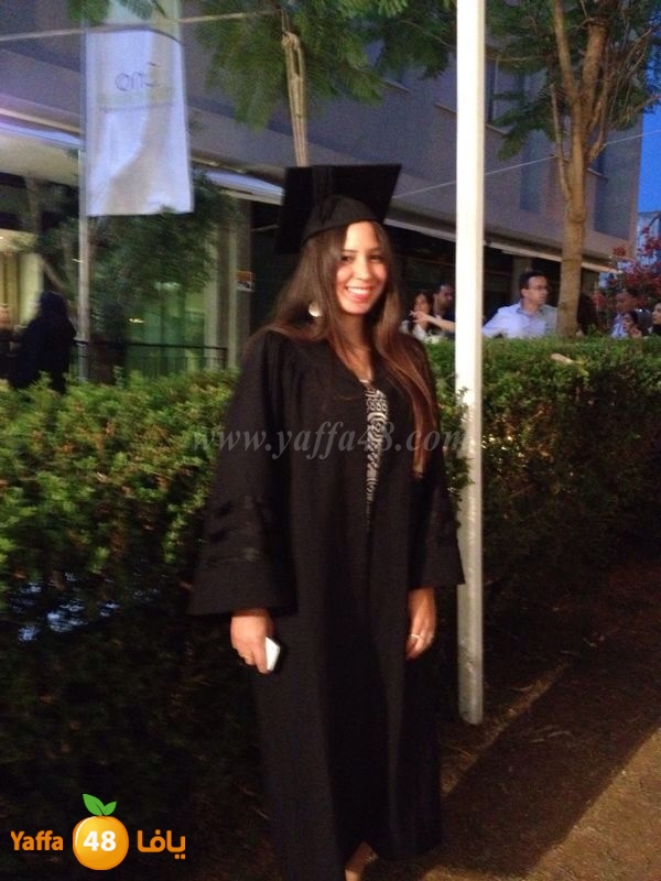 keryat ono js (3).JPG